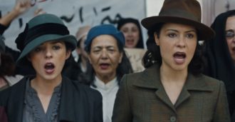 Palestine Film Fund med historisk tilskudd.