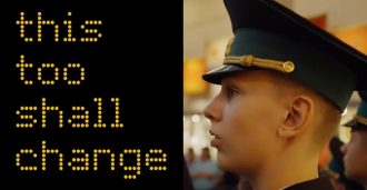 Viken slår NFI på mangfold.