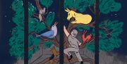 Det palestinske filminstituttet med tilskudd til palestinsk-norsk animasjonsfilm.